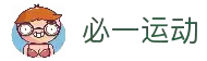 必一·运动(B-Sports)官方网站